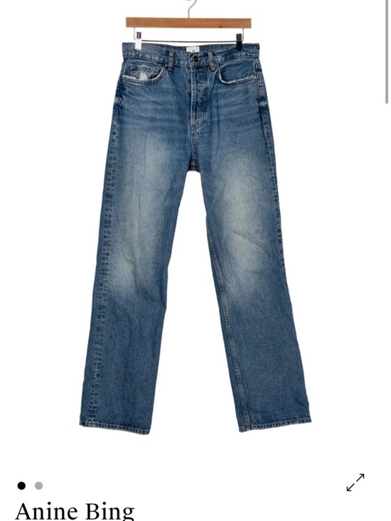 Anine Bing Denim - Anine Bing Women's Jeans